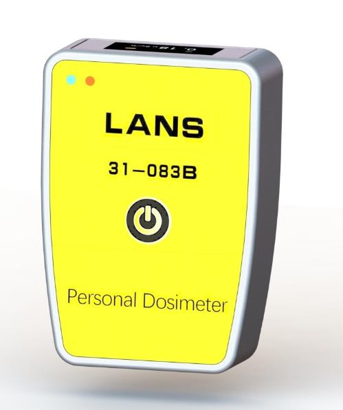 個(gè)人劑量報警儀