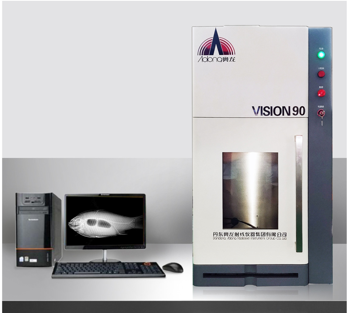 活體小動(dòng)物X光成像系統