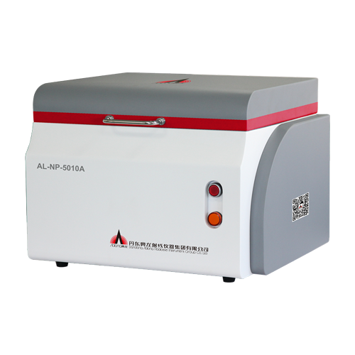 能量色散X射線(xiàn)熒光光譜儀(AL-NP-5010)
