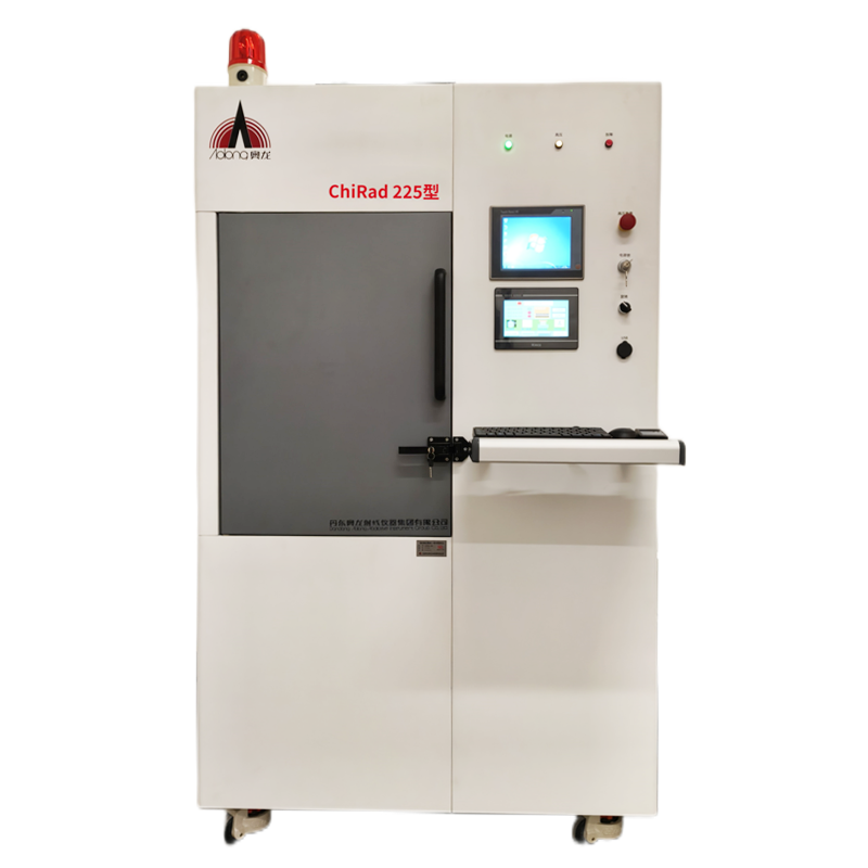 X射線(xiàn)輻照儀 ChiRad 225 pro定制型