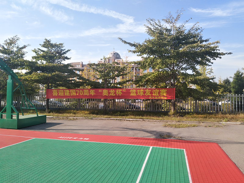 圖片3_副本.png 圖片3_副本.png